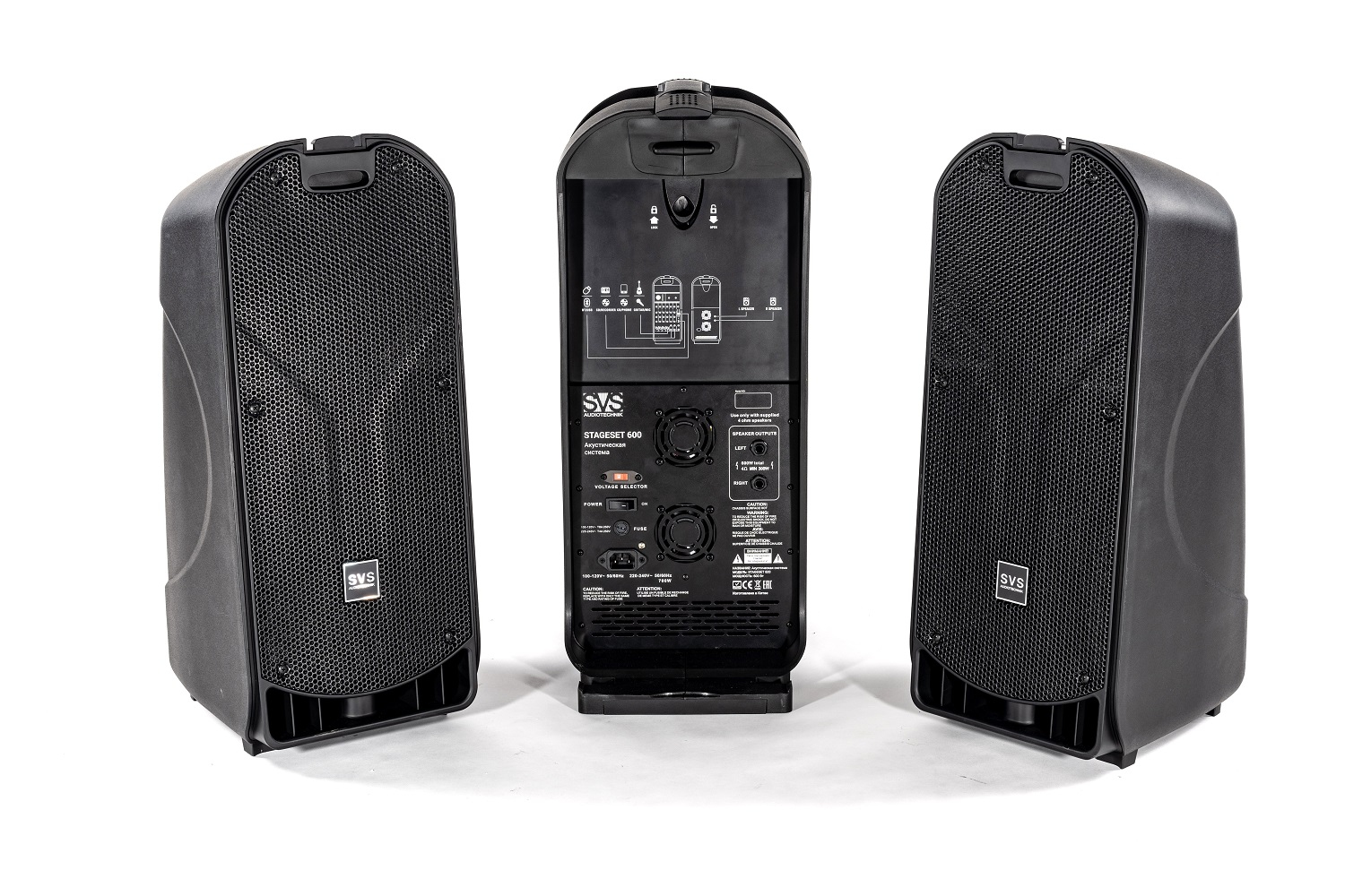 SVS Audiotechnik STAGESET 600 Акустический комплект активный в Липецке