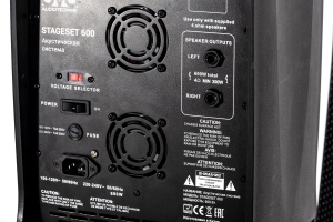 SVS Audiotechnik STAGESET 600 Акустический комплект активный в Липецке